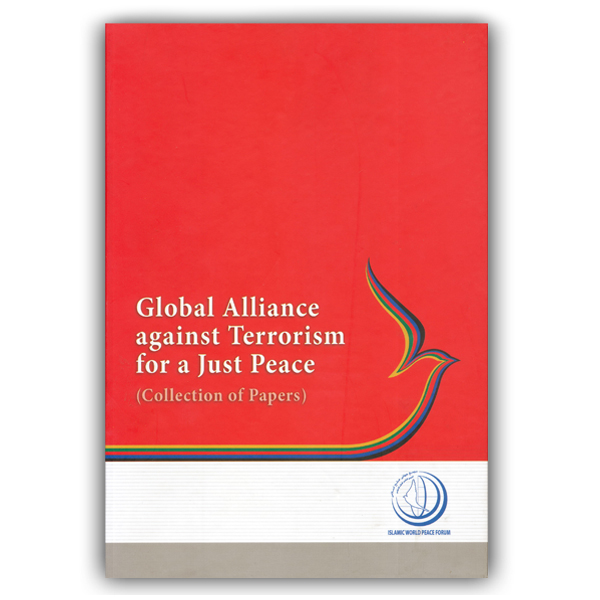 Global Alliance against Terrorism for Just Peace